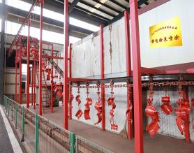 廠區(qū)展示