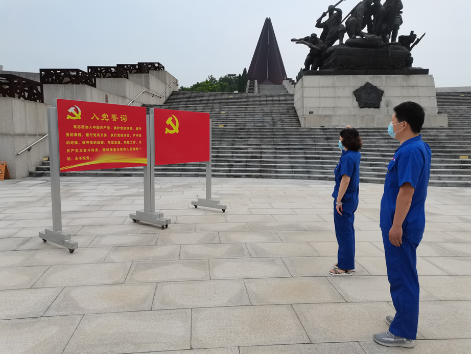 緬懷先烈，傳承發(fā)揚(yáng)革命精神